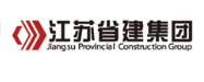 颍泉省建集团