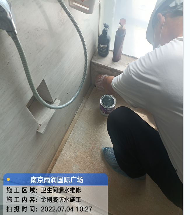 颍泉厨房免砸砖防水之防水涂料的优缺点