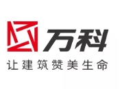 颍泉万科地产