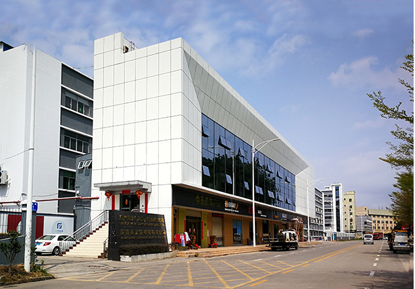 颍泉住宅公寓幕墙修缮